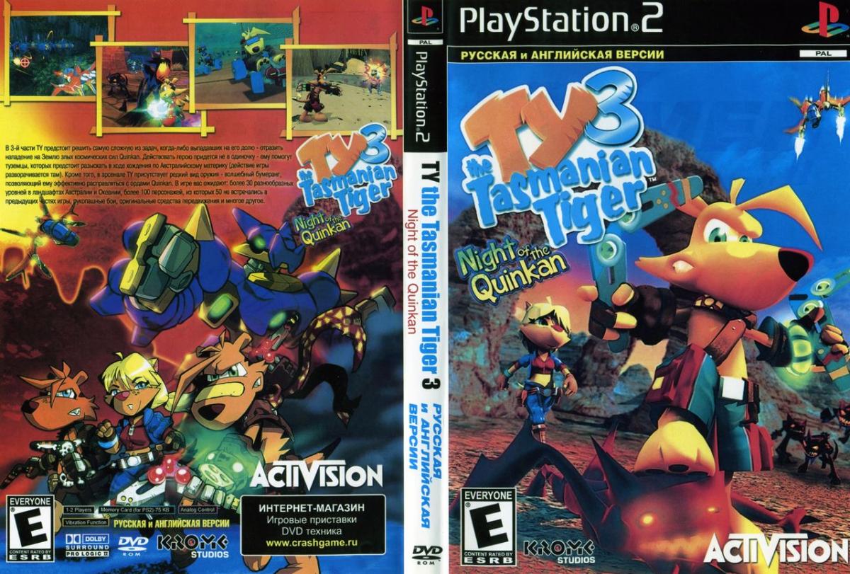 ty the tasmanian tiger 3 ps2 iso on ps3